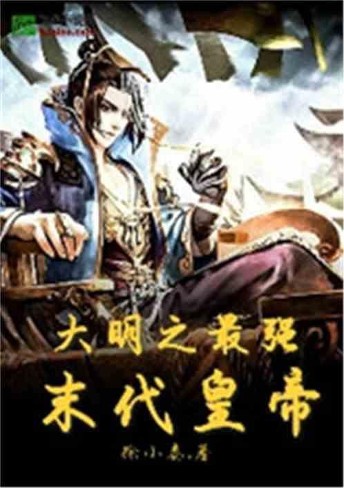 湿气大用什么好点？游戏画面
